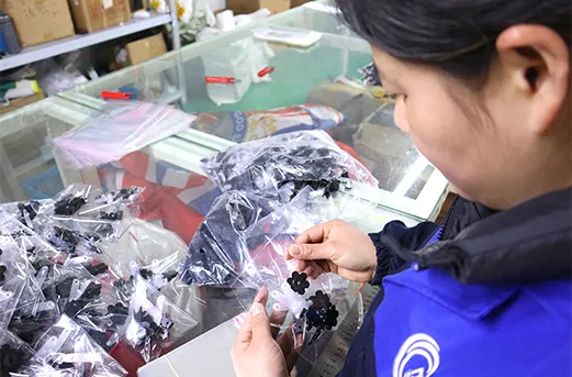Packaging