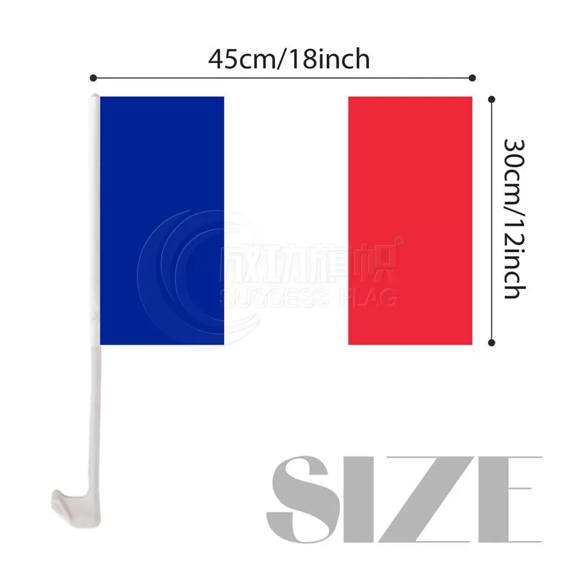 France Car Flag
