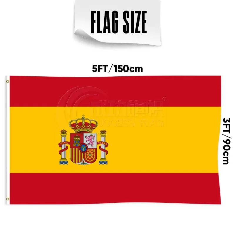 Spain Flag