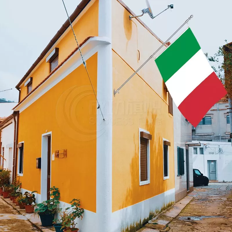 Italy Flag