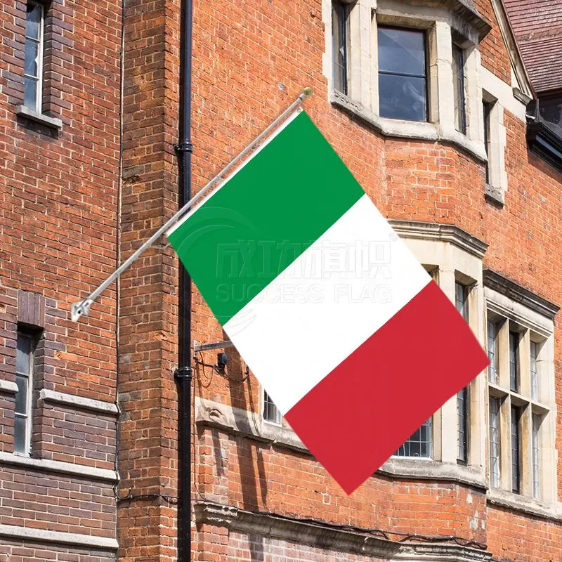 Italy Flag