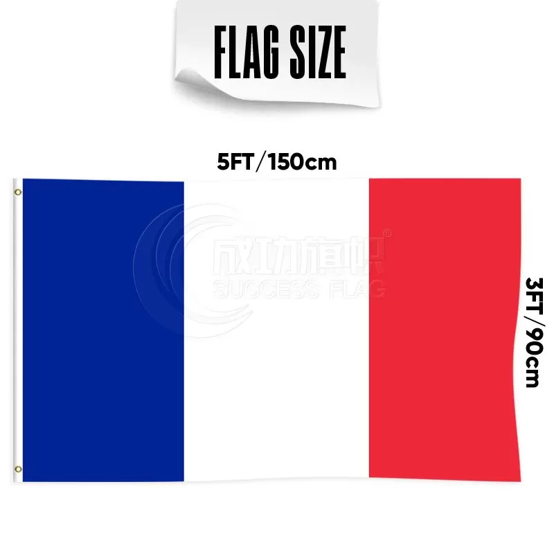 France Flag