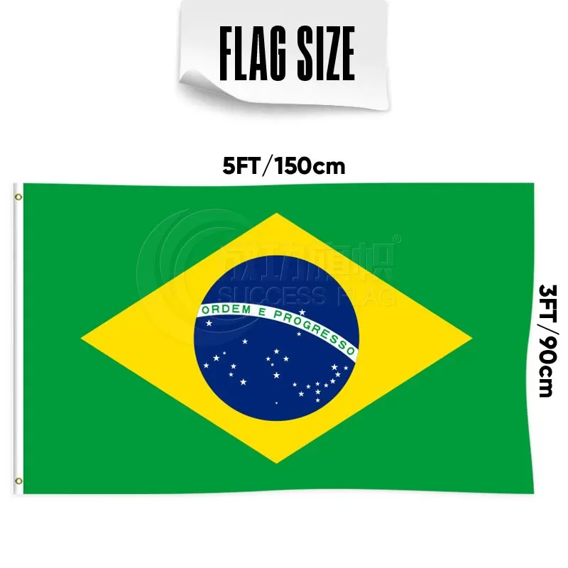 Brazil Flag