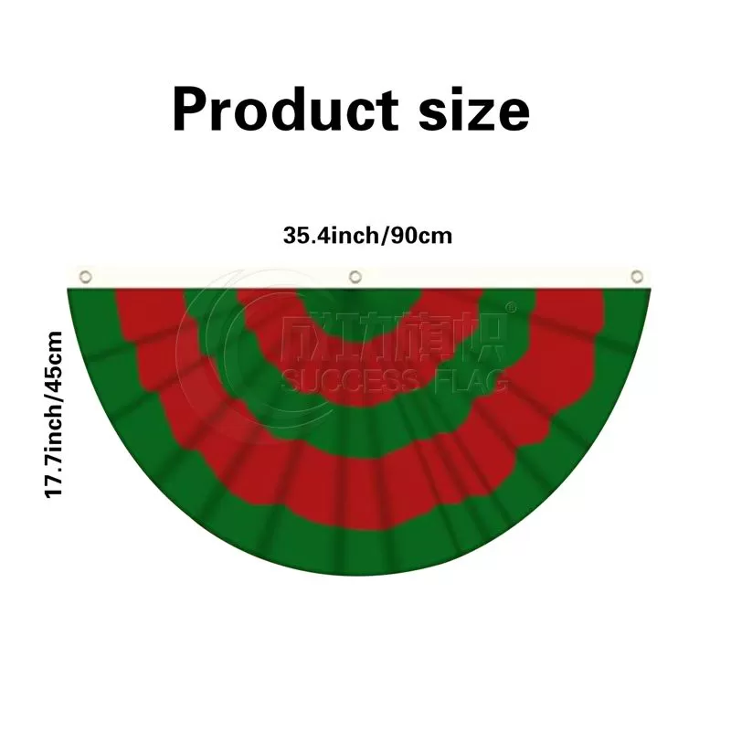 Holiday Pleated Fan Flags