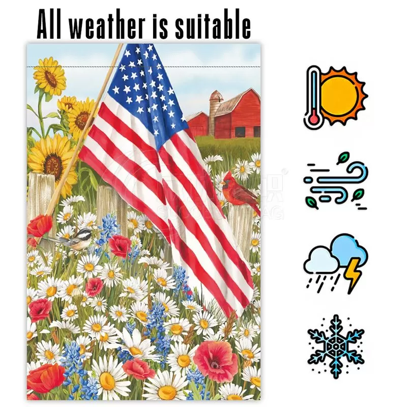 Garden Flag (12x18 inches)